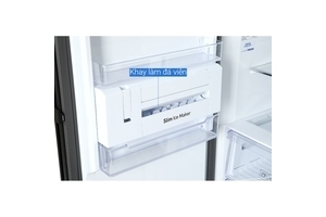 Tủ lạnh Samsung Inverter 323 lít RZ32T744535/SV