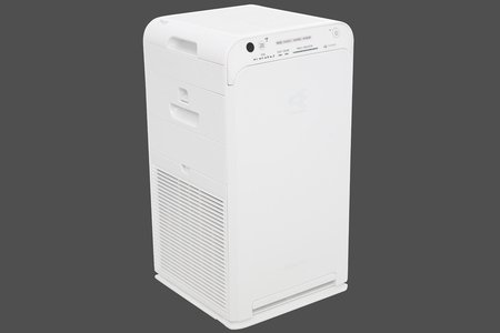 Máy lọc không khí Daikin MC55UVM6-7