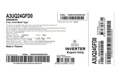 Dàn nóng Multi LG A3UQ24GFD0 (2.5 Hp) Inverter