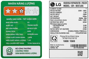 Tủ lạnh LG Inverter 649 Lít GR-B257JDS