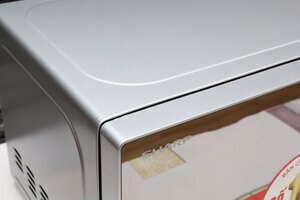 Lò vi sóng Sharp 20 Lít R-203VN-M