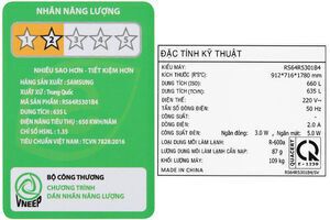 Tủ lạnh Samsung Inverter 617 lít RS64R5301B4/SV