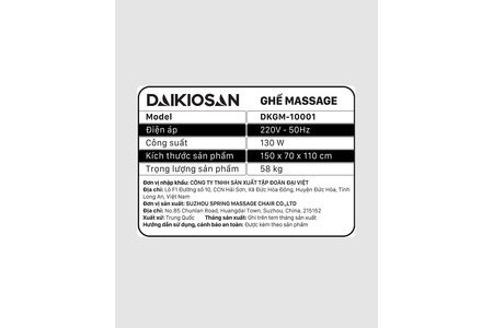 Ghế Massage Daikiosan DKGM-10001