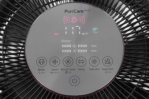 Máy lọc không khí 2 tầng LG PuriCare AS10GDWH0.ABAE