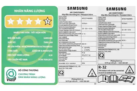 Máy lạnh inverter Samsung 1.0hp AR10CYHAAWKN
