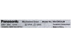 Lò vi sóng có nướng Panasonic NN-GM34JMYUE 23 lít