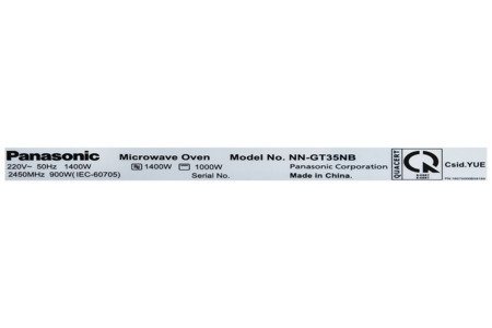 Lò vi sóng có nướng Panasonic NN-GT35NBYUE 24 lít