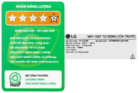 Máy giặt LG AI DD Inverter 12 kg FV1412S3BA