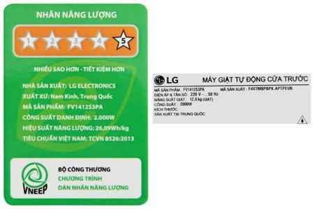 Máy Giặt LG Inverter 12 Kg FV1412S3PA