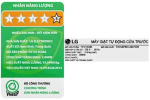 Máy giặt LG AI DD Inverter 14 kg FV1414S3BA