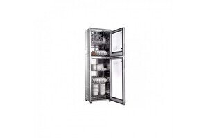 Máy sấy chén tiệt trùng Midea MXV-ZLP200LG501