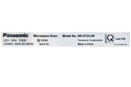 Lò vi sóng Panasonic NN-ST25JWYUE 20 lít