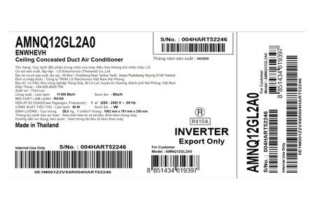 Dàn lạnh Multi LG Inverter 1.5 HP AMNQ12GL2A0