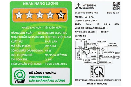 Quạt đứng Mitsubishi Electric 3 cánh LV16-RA SF-GY 47W ( Màu xám nhạt )