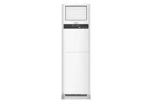 Máy Lạnh Tủ Đứng Panasonic Inverter 2 Hp S-21PB3H5 (1 pha)