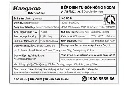 Bếp từ hồng ngoại lắp âm Kangaroo KG852i