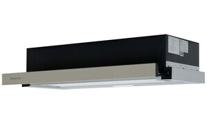 Máy hút mùi âm tủ Kangaroo KG70BH1