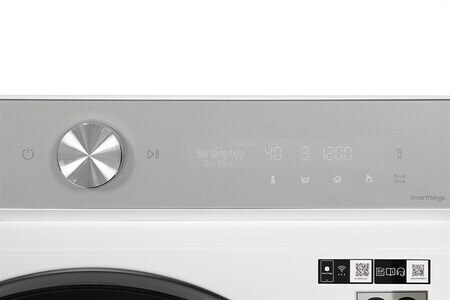 Máy giặt Samsung Bespoke AI Inverter 14 kg WW14BB944DGHSV