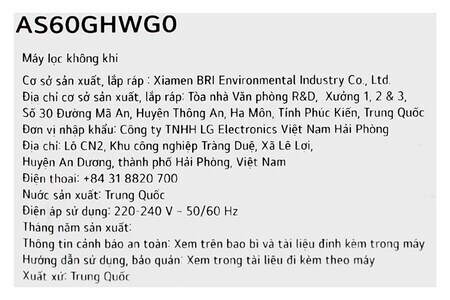 Máy lọc không khí LG PuriCare 360 Hit AS60GHWG0 41W