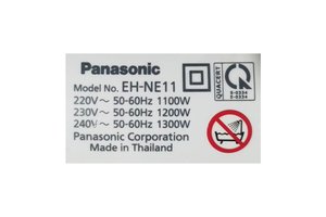 Máy sấy tóc Panasonic EH-NE11-V645