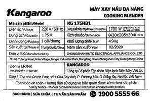 Máy xay nấu đa năng Kangaroo KG175HB1