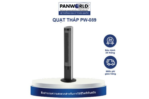 Quạt Tháp Panworld PW-089