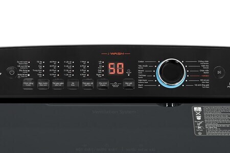 Máy giặt Aqua Inverter 12 Kg AQW-DR120HT BK