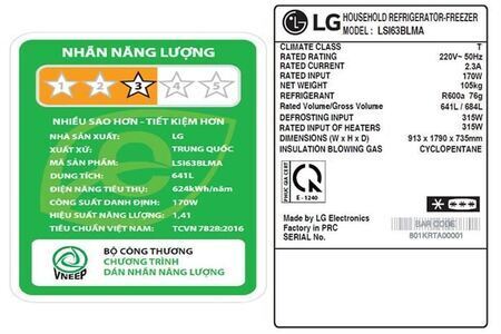 Tủ lạnh LG Inverter 635 lít LSI63BLMA