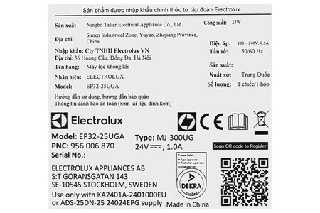 Máy lọc không khí Electrolux EP32-25UGA 25W