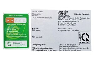 Quạt trần Panasonic 3 cánh F-60FV2-MS 74W