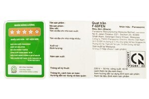 Quạt trần Panasonic 5 cánh F-60FEN 40W