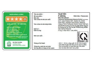 Quạt trần Panasonic 3 cánh F-48DGL 31W