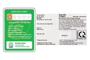 Quạt trần Panasonic 3 cánh F-56NCL 70W