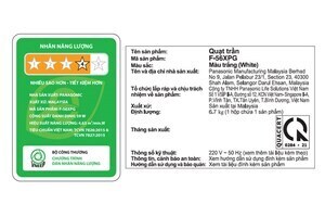 Quạt trần Panasonic 4 cánh F-56XPG-W 59W