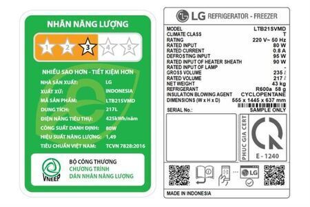 Tủ lạnh LG 217 lít LTB21SVMD