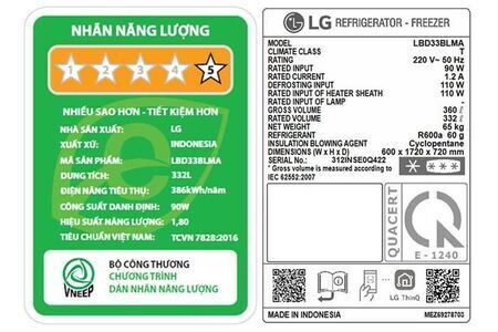 Tủ lạnh LG Inverter 332 lít LBD33BLMA