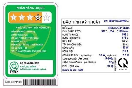 Tủ lạnh Samsung Inverter 578 lít Side By Side RS57DG410EB4SV