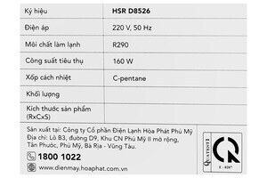 Tủ mát Hòa Phát Inverter 723 lít HSR D8723