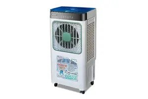 Máy làm mát không khí Sanaky VH-4500AR