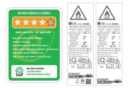 Máy lạnh LG Inverter 2 HP IEC18M1