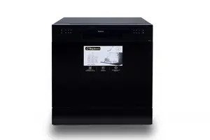 Máy rửa chén Nagakawa NK8D01M