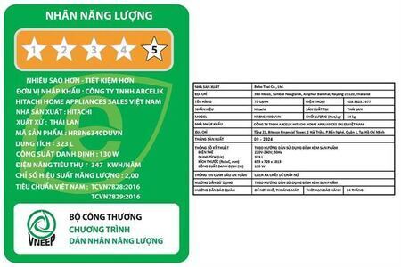 Tủ lạnh Hitachi Inverter 323 lít HRBN6340DUVN