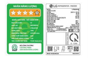 Tủ lạnh LG Inverter 266 lít LTB26SVM