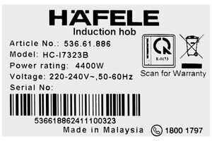 Bếp từ đôi lắp âm Hafele HC-I7323B (536.61.886)