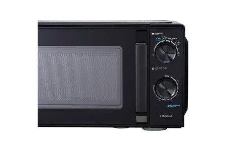 Lò vi sóng Sharp 20 lít R-2040EH-BK