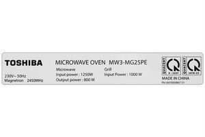 Lò vi sóng có nướng Toshiba MW3-MG25PE(BK) 25 lít