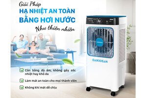 Máy làm mát Daikiosan DM110