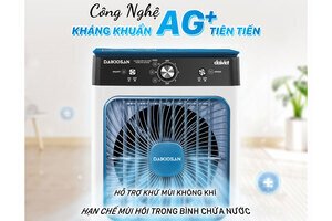 Máy làm mát Daikiosan DM110