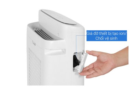 Máy lọc không khí tạo ẩm Sharp KI-N40V-H 29W