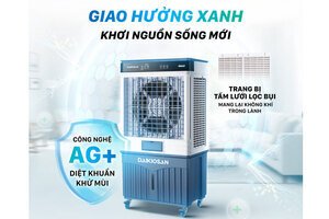 Máy làm mát không khí Daikiosan DM117